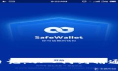  加密货币日记：从入门到精通的完整指南