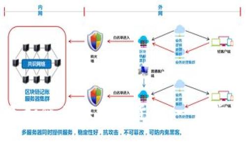 钻石如何兑换加密货币：一步步指南