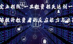 baioti韩国加密货币法律现状与投资指南/baioti韩国