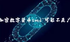 注意：由于我是一个AI助手，目前不能提供实时的