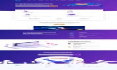 探索YDT加密货币：未来金融的潜力与挑战