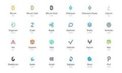 2023年最热门的数字加密货币交易所：探索新趋势