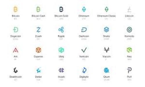 2023年最热门的数字加密货币交易所：探索新趋势与投资机会