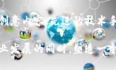   探索加密货币广告视频：吸引投资者与提升品牌