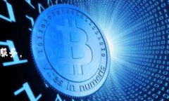 在讨论“tokenim”没有反应的问题之前，我们需要