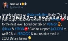    如何通过Tokenim购买ETH：新手指南  /  guanjianci