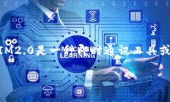 关于“im2.0能转到欧易吗”这一问题，首先我们需