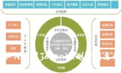 快速了解如何使用Tokenim删除消息的操作指南