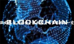 如何解决Tokenim登录账户不存在的问题在当今数字