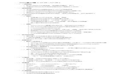 揭密MC加密货币：未来数字经济的璀璨之星