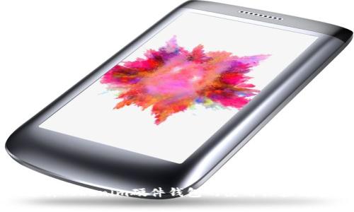 全面解析Tokenim硬件钱包的使用体验与安全性