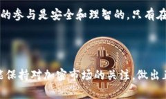 关于Tokenim以及其是否拥有LIN空投的问题，首先需