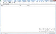   2023年加密货币市值的高峰与未来趋势分析 /