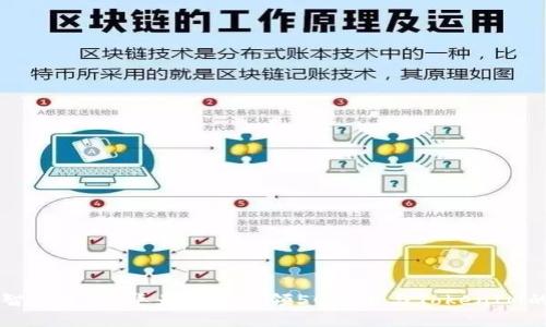 打造智慧未来：华为如何引领5G技术与TokenIM的应用