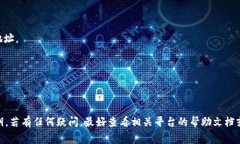 根据我的知识，Ok币（OKB）是OKEx交易所发行的一