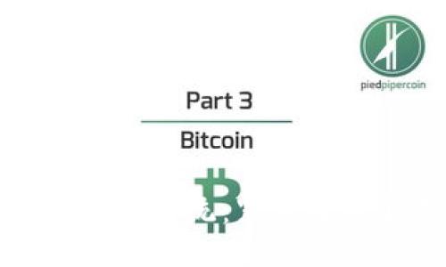 标签：
新加坡加密货币监控系统：紧跟全球趋势的安全之路