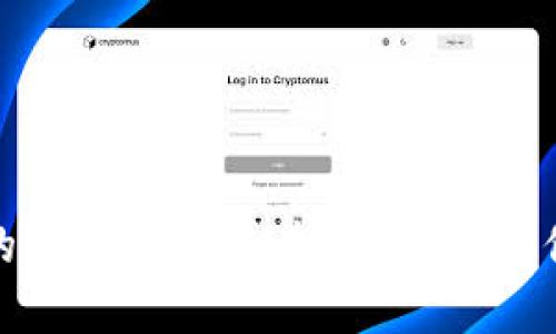 加密货币支付税的全面解析：从持有到交易，你需要知道的一切