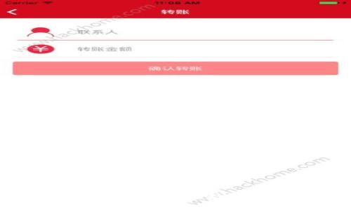 加密货币发牌照：开启数字经济新纪元