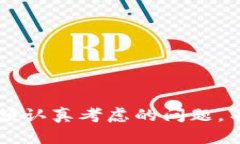   TokenIM的价格走势分析与投资策略 /  guanjianci T