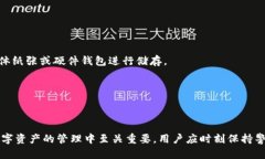 在回答这个问题之前，首先，我们需要了解一些