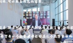   如何将tokenimEOS转移到其他平台？ /  guanjianci t