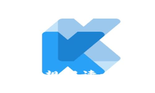 2023年纽约加密货币新规解读：从监管到投资的全面指南