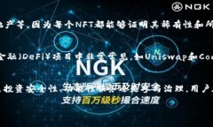 在区块链和加密货币领域，＂token＂（代币）是一