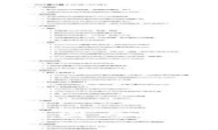 imToken 2.0国际版与国内版的对比：哪个更适合你？