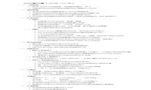 imToken 2.0国际版与国内版的对比：哪个更适合你？