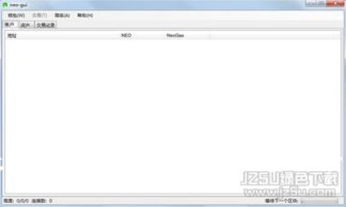 轻松掌握数字资产，TokenIM首页资产管理全面解析