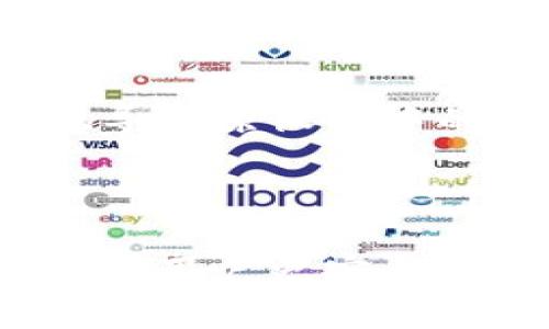 在区块链技术及数字货币的使用中，