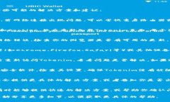 看起来你遇到了Tokenim的网络错误问题。为了帮助