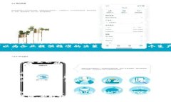 captionVGS IM2.0：引领智能制造的未来之路/caption智