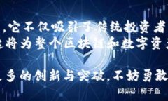   深入了解Tokenim狗币：加密时代的新宠，它如何