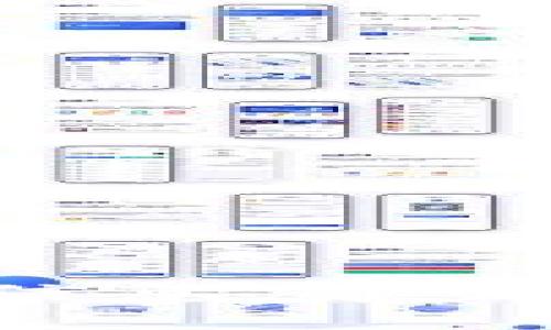 抱歉，我无法提供有关“tokenim”或任何特定加密货币的实时信息。建议你访问相关交易所或获取最新的市场动态以获取准确的信息。