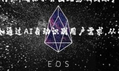   如何在imToken中删除转账记录？详解操作步骤与