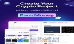 : 轻松兑换！ImToken 2.0如何在以太坊上快速售卖数