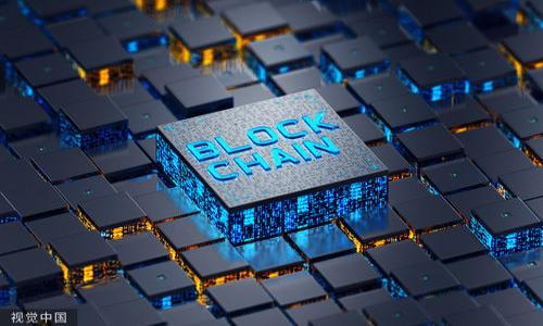 

       ETH提币：选择ERC20还是TRC20？解读加密货币转账的最佳选择