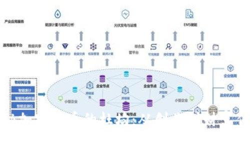 揭秘加密货币的杜均：从创业到财富传奇