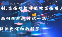 看起来你在询问有关TokenIM的信息，尤其是“加号