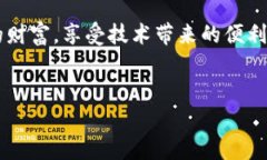 提示：您读取的内容会受到准确性和解释性的影