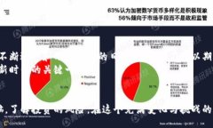 blockquote tokenim2.0国际版：探索全球数字货币的新