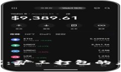 IM2.0时代：矿工打包的未来与挑战