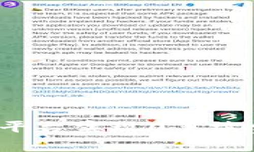 如何在Tokenim平台实现0手续费转账：实用指南