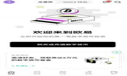 深入了解TokenIM：揭示FIL在区块链中的应用与未来前景