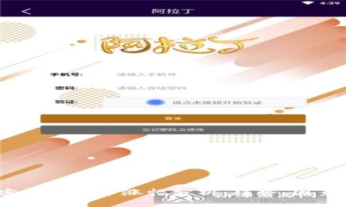 2023年加密市场货币涨幅分析：趋势、因素与未来预测