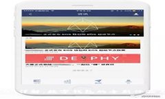 ImToken 2.0 详解：数字钱包的全新体验与安全性分