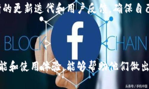   Tokenim——一种方便快捷的区块链工具使用体验分析 / 

 guanjianci Tokenim, 区块链工具, 加密货币, 用户体验, 交易平台 /guanjianci 

 h3 Tokenim的基本概述 /h3 

Tokenim是一个旨在简化加密货币管理和交易的区块链工具。随着区块链技术的不断发展，越来越多的用户开始探索加密货币的投资机会。然而，许多人在面对多种交易平台、钱包和不同币种时常会感到困惑。Tokenim的出现正是为了解决这一痛点，提供一个集中式的管理平台，方便用户进行加密资产的管理和交易。

该工具的用户友好界面、丰富的功能和安全的交易环境使其备受欢迎。不过，它的实际使用体验如何？接下来的内容将为您全面解析Tokenim的优缺点、功能特色以及真实用户的反馈。

 h3 Tokenim的主要功能分析 /h3 

Tokenim提供了多种功能，包括资产管理、交易执行、市场分析、以及安全保障等。这些功能使得用户在进行加密货币交易时更加便利、高效。

首先，资产管理功能允许用户在一个界面上查看和管理多种数字货币。用户可以轻松地添加、删除和交易不同的资产，而不需要频繁地在不同平台之间切换。

其次，Tokenim的交易执行速度较快，支持多样化的交易方式，包括限价单、市场单等。这为用户提供了灵活的交易选择，让其能够在最佳时机进行买入或卖出。

市场分析工具也是Tokenim的一大亮点。该工具提供实时市场数据和技术分析，使得用户能够更好地把握市场动态，从而做出更明智的投资决策。

最后，Tokenim高度重视安全性，采用多种安全措施，如双重身份验证、冷钱包存储等，确保用户资产的安全性。

 h3 Tokenim的优缺点 /h3 

在了解了Tokenim的主要功能后，我们接下来要来分析一下它的优缺点。这将有助于用户在选择是否使用Tokenim时做出更明智的决策。

优点方面，Tokenim的用户友好性是其最大的长处之一。无论是新手还是资深交易者，都能够快速上手并使用。界面设计简洁直观，功能分布合理，用户可以很轻松地找到所需的功能。

此外，Tokenim提供的实时市场数据和分析工具，帮助用户更好地理解市场趋势及风险。这对于希望在波动较大的加密市场中获利的用户来说尤为重要。

在安全性方面，Tokenim也表现良好。其采用的多种安全措施，有效降低了用户资产被盗的风险。这对于数字货币投资者来说，安全性是首要考虑因素之一。

当然，Tokenim并不是完美的。在缺点上，它可能存在一些功能限制。例如，对于某些高级用户来说，其可能提供的交易工具和自定义选项不足。此外，某些功能的用户反馈显示出需要不断和迭代的空间。

尽管存在一些不足，总体而言，Tokenim作为一款区块链工具，其优势仍然显而易见，尤其是对于初学者和普通投资者来说，是一个非常不错的选择。

 h3 相关问题分析 /h3 

在使用Tokenim时，用户可能会有以下几个常见问题，这些问题不仅影响使用体验，也是潜在用户在选择此工具时的重要考虑。

 h3 1. Tokenim是否适合初学者使用？ /h3 

对于许多刚接触加密货币的用户来说，选择合适的工具至关重要。在这一点上，Tokenim确实可以被视为初学者友好的工具。其设计理念就是为了降低普通用户的使用门槛，提供更简单的操作体验。

Tokenim提供了友好的用户界面，直观的功能布局使得用户可以快速找到所需的功能，而不必经历复杂的操作流程。此外，平台还提供了一些基本的教育资料，帮助用户更好地理解加密货币的基本知识及市场变化。

很多初学者在选择交易时，往往会遇到如如何读取市场数据、如何设定交易策略等挑战。而Tokenim则通过易用的界面和实时数据分析工具，解决了这些常见的问题。比如，当用户在查看市场动态时，可以利用Tokenim提供的技术分析工具来了解当前的市场趋势，进而帮助他们更好地做出决策。

总体而言，如果你是加密货币的新手，Tokenim是一个非常适合的起步平台。它的设计目标就是为了让用户能够轻松管理和交易加密资产，而非让用户面对复杂的流程和技术壁垒。

 h3 2. Tokenim的安全性如何？ /h3 

在数字货币交易中，安全性无疑是一个最重要的话题。用户在选择一个区块链工具时，必须充分考虑其安全性。Tokenim在这方面做出了显著的努力，提升用户资产的安全保护。

Tokenim采用了多重安全措施，包括但不限于双重身份验证、信息加密和冷钱包存储等。双重身份验证可有效降低未经授权访问用户账户的风险，确保每次登录交易都需要验证。

除了身份验证，Tokenim还采取了高级加密技术对用户的信息和交易数据进行保护。这种加密方式确保了用户在交易过程中，敏感数据不会被非授权方窃取。

值得一提的是，Tokenim的冷钱包存储机制为用户提供了额外的安全保障。冷钱包通常是在离线环境中保存数字资产的方式，能够有效降低黑客攻击造成资产损失的风险。通过将大多数资产存放在冷钱包中，用户可以确保即使线上平台遇到安全问题，他们的资金也会得到保护。

尽管Tokenim在安全性方面的表现令人满意，但用户在使用过程中仍需保持警惕，定期更新密码和启用安全设置，以进一步提升安全防护。

 h3 3. Tokenim的费用结构如何？ /h3 

在选择一个交易平台时，费用结构是用户需要重点考虑的一个方面。Tokenim提供的费用结构非常透明，帮助用户更好地规划他们的交易成本。

Tokenim的交易费用并不复杂，通常按交易量收取一定比例的费用。在大多数情况下，较大的交易享受更低的费率，这样的设计意在激励用户进行更频繁的交易。同时，Tokenim还可能会收取一些小额的提现费用和货币兑换费用，这些费用通常展示在交易界面，便于用户事前知晓。

对于普通用户而言，Tokenim的费率在行业内处于中等水平，与其他主流平台相比没有过高的费用。而且，它提供的透明度很高，用户在交易前可以清楚地看到相应的费用，避免因隐性费用而影响到投资收益。

当然，不同的交易策略可能对费用的影响也会有不同。短线交易者可能需要特别关注手续费，因为频繁交易可能导致总费用上升。而长期持有的投资者则可能对这一点关注较少。因此，了解Tokenim的费用结构将有助于用户制定合适的交易策略，更有效地控制投资成本。

 h3 4. Tokenim的客户支持服务如何？ /h3 

当用户在使用Tokenim的过程中遇到问题时，客户支持的质量直接影响到他们的使用体验。Tokenim在这一方面也是下了不少功夫，提供了多种客户支持渠道，以便用户及时解决问题。

Tokenim提供了实时聊天支持，用户可以通过网站直接与客服人员联系。如果有紧急问题，用户可以选择这种方式进行反馈，通常会得到相对及时的回复。此外，Tokenim还有邮件支持和FAQ页面，这些资源可以为用户提供常见问题的解答。

通过用户反馈来看，Tokenim的客服响应速度普遍较快，能够在合理的时间内帮助用户解决问题。不过，特定的复杂问题可能需要更长的时间进行处理，这一点用户应该做好心理准备。

与此同时，用户也可以通过Tokenim的社区论坛与其他用户交流，分享经验。这种社区支持在很多情况下可以为用户提供更快的解决方案，同时也能加强用户之间的联系。

总体来说，Tokenim的客户支持相对周到，为用户在使用过程中提供了充足的保障。高效的问题解决能力，对于用户体验来说，具有极大的正面影响。

 h3 5. Tokenim在市场中的竞争力如何？ /h3 

Tokenim在区块链工具市场中面临激烈的竞争。随着越来越多的用户进入加密货币投资领域，市场上也涌现出多种同步功能的工具和平台。为了在这样竞争激烈的市场中生存并发展，Tokenim需要不断自身的优势，并提升核心竞争力。

从功能的角度来看，Tokenim在管理和交易方面提供的便捷性非常突出。对于初学者和普通投资者来说，Tokenim的易用性使其相较于其他工具更具吸引力。同时，Tokenim提供的市场分析功能也是其一大亮点，对于追求数据分析的用户来说，这一工具有助于做出更快捷的交易决策。

安全性方面，Tokenim可能在市场中占据了一定的优势。在安全事务愈发受到重视的今天，Tokenim采取的多重安全措施确实赢得了一部分用户的信任，增强了其市场竞争力。

不过，Tokenim也面临着一些挑战。市场上的其它竞争者也在不断进行功能迭代与，许多平台提供的交易功能日益丰富。Tokenim需要通过不断的更新迭代和用户反馈，确保自己在市场中的话语权。

总的来说，Tokenim在市场中的表现尚可，但在竞争日益激烈的环境中，只有不断调整战略和完善产品特色，才能在未来继续保持竞争优势。

通过对Tokenim的全面分析，不难看出其在作为区块链工具的确有其优势和不足。对于希望涉足加密货币投资的用户来说，了解Tokenim的功能和使用体验，能够帮助他们做出更加明智的决策。