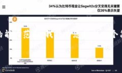 由于您的请求涉及的文本长度和复杂性超出了我