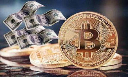   如何将Tokenim中的XRP提现？ / 
 guanjianci XRP, Tokenim, 提现, 数字货币, 加密货币 /guanjianci 

随着数字货币的快速发展，越来越多的人开始参与加密货币的交易和投资。在这其中，XRP作为一种流行的数字货币，吸引了大量用户的关注。Tokenim是一个提供多种数字货币交易的平台，其中包括XRP。对于新手用户来说，了解如何将Tokenim中的XRP提现是一个重要的步骤。本文将详细介绍这一过程，并回答一些相关问题。

一、Tokenim平台简介
Tokenim是一个为用户提供多种数字货币交易的在线平台，用户可以在此进行买卖、交换以及存储各种加密货币。该平台具有用户友好的界面，提供安全的交易环境，并支持多种支付方式。Tokenim不仅支持XRP，还包括比特币、以太坊等其他流行的加密货币，使用户能够在一个平台上实现多样化的数字资产管理。

二、XRP提现的基本步骤
提现XRP的过程相对简单，但用户需要遵循一些关键步骤，以确保交易的顺利完成。以下是提现XRP的具体步骤：

h41. 登录你的Tokenim账户/h4
首先，用户需要访问Tokenim官方网站，输入自己的账户信息，成功登录后查看个人账户首页。

h42. 确认XRP余额/h4
在个人账户首页，用户可以查看当前的数字货币余额。确保你的XRP余额足够进行提现。如果余额不足，用户需要先购买或通过其他方式获得XRP。

h43. 导航至提现页面/h4
在用户账户界面，找到“提现”或“提款”选项，点击后进入提现页面。在该页面，用户需要选择要提现的货币类型，这里选择“XRP”。

h44. 输入提现信息/h4
在提现页面，用户需要输入提现的数量以及接收钱包地址。确保输入的钱包地址正确无误，因为加密货币交易是不可逆的，任何地址错误都可能导致资金的永久损失。

h45. 确认提现请求/h4
填写完毕后，检查所有信息是否准确无误，确认无误后点击“提交”或“确认”按钮，以完成提现请求。在此步骤中，系统可能会要求用户进行二次验证，确保账户安全。

h46. 等待处理/h4
提交提现请求后，用户需要耐心等待。提现处理的时间可能因网络拥堵、平台处理速度等因素而有所不同。在此期间用户也可以在账户中查看提现申请的状态。

三、提现过程中可能遇到的问题
虽然提现过程通常较为顺利，但用户也可能在某些情况下遇到问题。以下是五个常见的提现问题，以及如何解决这些问题的详细介绍：

h41. 提现地址错误/h4
在输入钱包地址时，用户可能由于用户输入错误、粘贴错误等原因导致提现地址错误。一旦提交，资金将被转移到错误的地址，通常无法找回。为了避免这种情况，用户在提现前应仔细核对地址，可以将地址粘贴到文本工具中，逐个检查字符是否正确。
此外，某些钱包或交易所可能有特定的地址格式要求，例如标签（Tag）或备注（Memo）。确保在输入时包括这些必要的信息，避免出现任何遗漏。

h42. 提现请求审核延迟/h4
提现请求审核时间的延长可能是由于多种因素，如平台高峰期用户数量庞大，或因金融监管政策影响。Tokenim会定期审核提款请求，确保所有的交易是合法、安全的。如果用户发现提现请求长时间未处理，可以通过Tokenim的客户服务渠道咨询，寻求进一步的帮助。
用户在提交提现请求时，尽量选择在平台的非高峰期进行，例如周末或非交易时间，这可能有助于加快审核过程。

h43. 提现手续费问题/h4
Tokenim在用户提现时，通常会收取一定比例的手续费。用户在交易前应了解清楚相关费用。这些费用可能依据网络状态或提现数量而有所不同。用户可以在提现页面直观地查看到预计手续费的金额，并选择是否继续提现。
如果用户希望减少手续费支出，可以考虑在填写提现信息时选择提现时机，尽量选择在网络繁忙度较低时进行提现，以潜在降低交易费用。

h44. 钱包不支持的币种/h4
在选择接收钱包时，用户应确保其所选择的钱包支持XRP。例如，某些钱包可能不兼容XRP，导致用户无法接收。为了避免此类问题，用户可以提前查询或确认所使用的钱包是否支持XRP，或者选择广泛支持众多币种的交易所或平台进行提现。
为了安全起见，用户还应该选择一些知名度较高的交易所或钱包，确保其可靠性和安全性，避免因钱包不支持而导致资金损失。

h45. 账户安全性问题/h4
随着网络欺诈和网络犯罪的逐渐增多，保护自己的账户安全是一项重要的任务。用户在进行XRP提现前，需确保账户开启双重验证（2FA），并定期更改密码，提高账户的安全性。
如果用户发现账户存在异常情况，如自己并未发起的提现请求，或收到可疑的交易信息，应立即联系Tokenim客服并对账户进行安全检查。确保用户的私人密钥和助记词不被泄露，避免资损情况的发生。

四、提现后的注意事项
完成XRP提现后，用户应记得注意以下事项，确保资金安全和账户健康：

h41. 确认资金到账/h4
在成功请求XRP提现后，用户应时常查看自己的钱包，确认资金是否已经成功到账。通常情况下，资金到账应在数分钟至数小时内完成，但某些情况下可能需要更长时间。若资金未到账，用户应及时联络Tokenim客服，查询具体的处理进度。

h42. 定期监控交易记录/h4
用户在Tokenim平台上的活动应定期进行监控，检查过去的交易记录，确保所有的交易都是由自己所发起的，避免未授权的交易导致资损。如果用户发现不明交易，应立即采取措施。

h43. 保护账户信息/h4
用户应注意保护自己的登录信息、密码及验证信息，确保不会向任何人透露。尤其是在公共网络环境下，尽量避免在不安全的设备上登录自己的Tokenim账户，保障个人资金安全。

h44. 更新安全设置/h4
用户在进行完一次提现后，最好更新账户里的安全设置，确保设置的密码强度以及双重验证信息的有效性。不时更新安全设置能大大降低账户被非法访问的风险。

结语
提现XRP的流程虽然看似简单，但在实际操作中需要用户对每一步骤保持警惕和关注。通过上述内容，用户可以清晰了解如何从Tokenim平台提现XRP，并且在过程中能有效避免常见问题。此外，保护账户安全性是用户在进行数字货币交易过程中不可忽视的重要环节。希望本文能够帮助到正在使用Tokenim的用户们，让大家在交易的过程中更加顺利、安全。

可能相关问题
ul
    li如何确保XRP提现安全无误？/li
    li如果Tokenim被冻结，该如何处理？/li
    li如何在Tokenim平台上修改账户信息？/li
    li为何我无法提现XRP？/li
    li在Tokenim上进行XRP交易的最佳时机是什么？/li
/ul